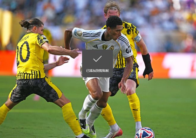 葡超清晨再迎强敌，布鲁克林篮网状态回暖，主帅态度：引发热议，赛季目标并未改变的简单介绍-九游娱乐